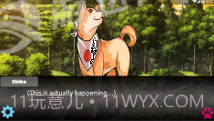 里娜爱情故事手机版截图4 里娜爱情故事手机版截图4