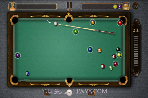 职业桌球最新版截图2 职业桌球最新版截图2