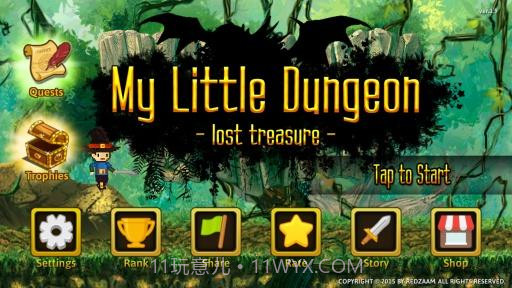 我的小小地牢截图3 我的小小地牢截图3