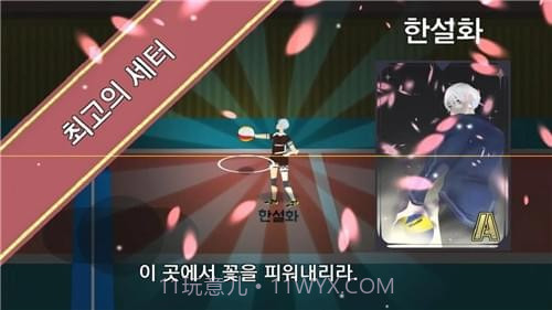 再来一次最新版截图2