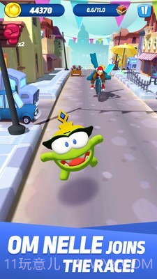 小怪兽跑酷截图2