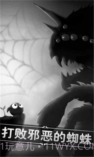 奇妙的森林v3.4截图3 奇妙的森林v3.4截图3