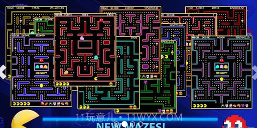 经典吃豆人截图1 经典吃豆人截图1