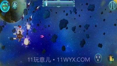 明日之路幸存者生存截图3