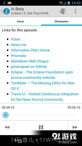 AntennaPod播客截图5 AntennaPod播客截图5