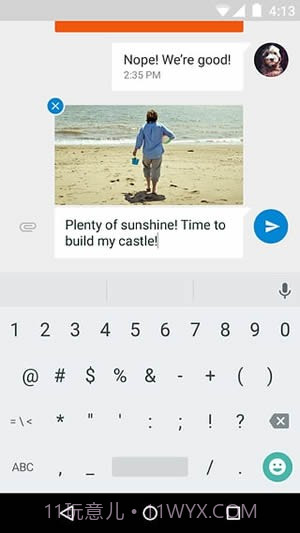 Android Messages截图2