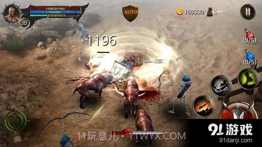 BloodWarrior截图2 BloodWarrior截图2