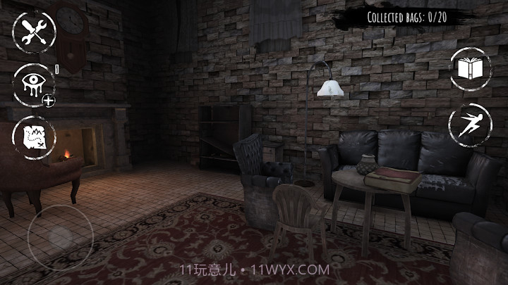 恐怖之眼 汉化版截图1 恐怖之眼 汉化版截图1