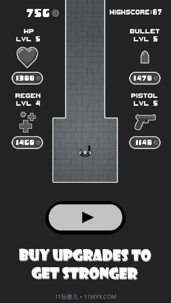 黑客枪手截图3 黑客枪手截图3