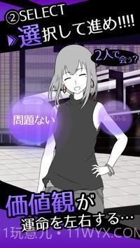 朋友卡诺中文版截图2