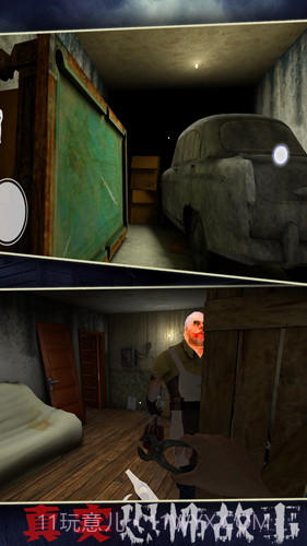 恐怖故事截图3 恐怖故事截图3