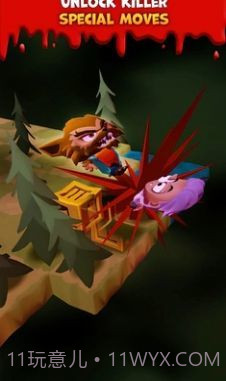 杀戮营地2截图1