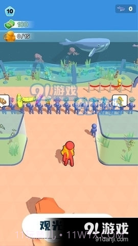 摸鱼大师最新版截图3