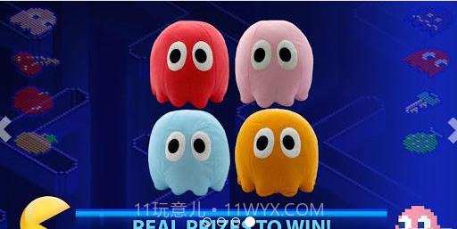 经典吃豆人截图3 经典吃豆人截图3