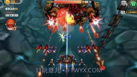 宇宙之翼截图2 宇宙之翼截图2