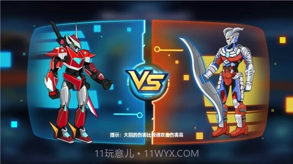 无敌战士决斗截图2 无敌战士决斗截图2