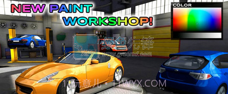 至尊极速狂飙6.41截图1 至尊极速狂飙6.41截图1