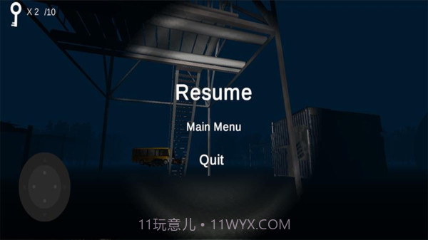 警笛头起源截图3