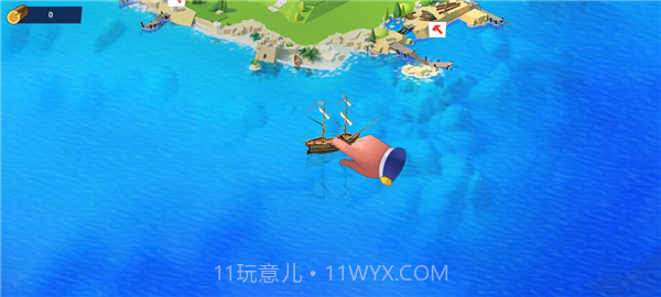 航运大亨app截图1