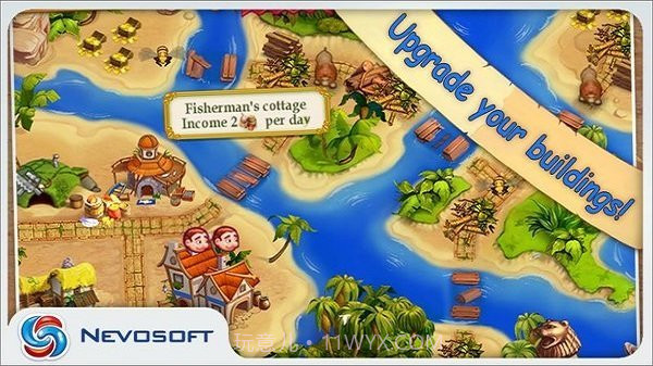 我的公主王国2截图1