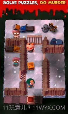 杀戮营地2截图2