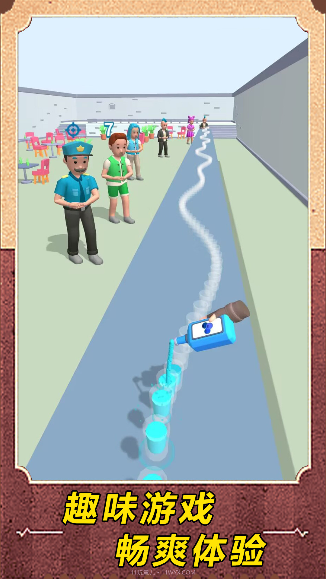 过关大挑战截图4