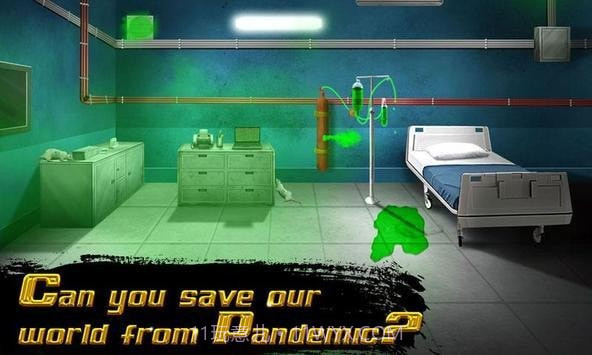 逃生城市战士截图1