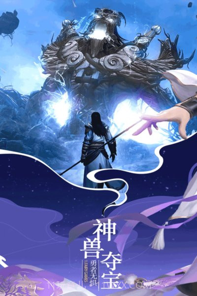 大道争锋手游下载-大道争锋中文版 V2.1 截图2