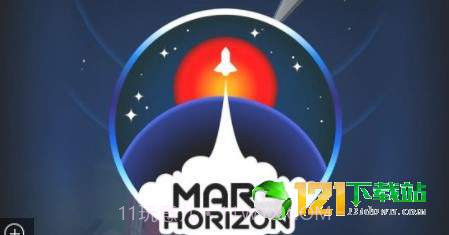 火星地平线截图3 火星地平线截图3