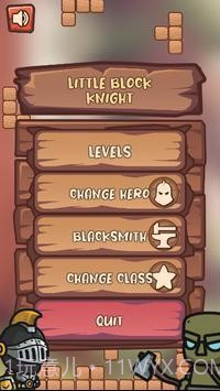 小方块骑士截图3 小方块骑士截图3