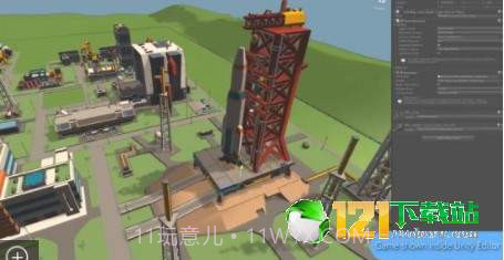 火星地平线截图5 火星地平线截图5