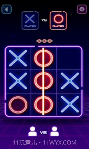 发光井字截图2 发光井字截图2