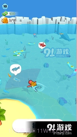 摸鱼大师最新版截图4