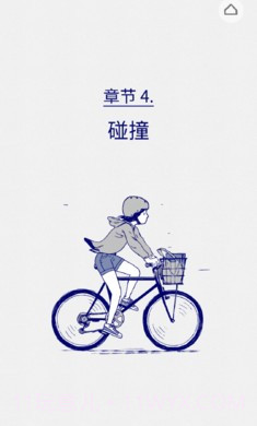 弗洛伦斯Florence(恋爱养成)截图3 弗洛伦斯Florence(恋爱养成)截图3