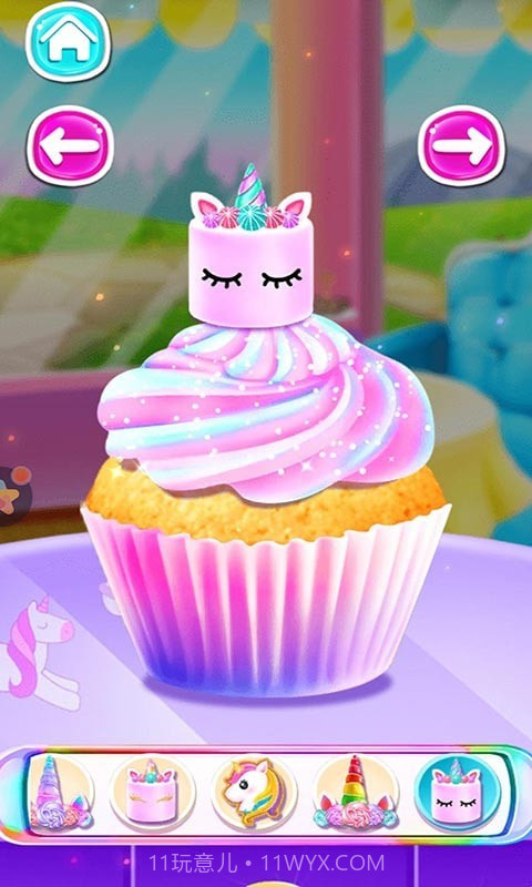 独角兽蛋糕制作截图5