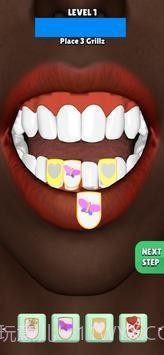 格里兹大师截图4