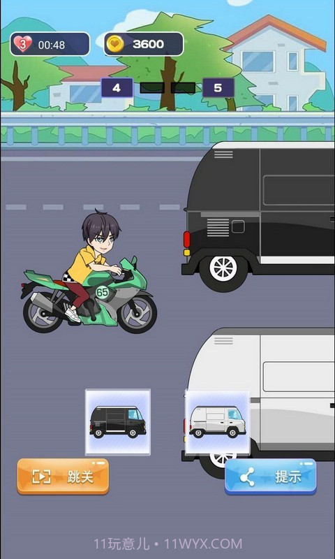 小姐姐快跑截图3 小姐姐快跑截图3