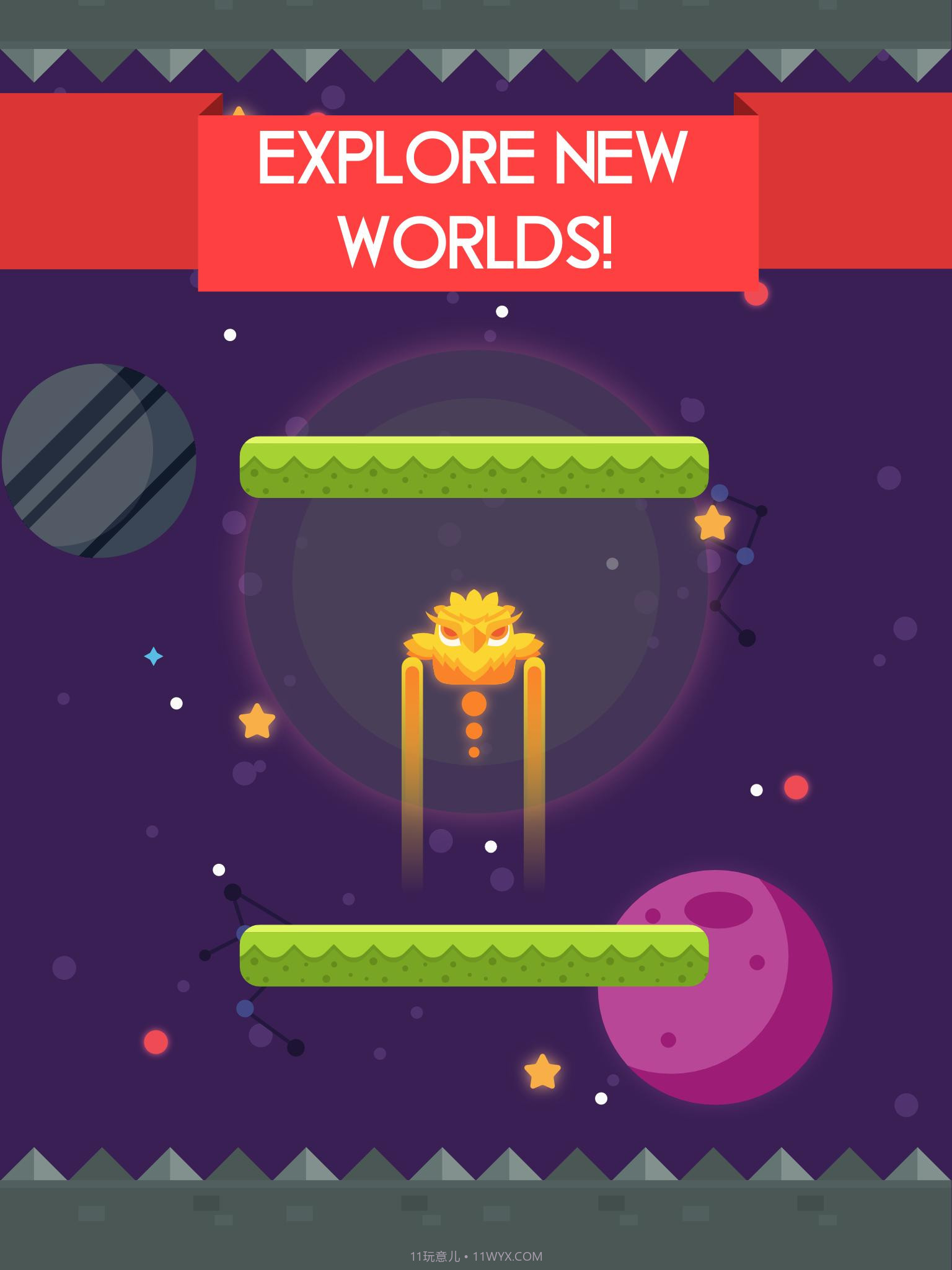 无法入睡的猫头鹰截图2