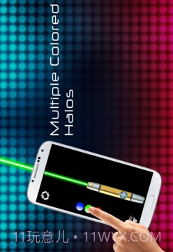 激光笔模拟器截图3 激光笔模拟器截图3