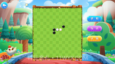 泡泡五子棋官网版截图3 泡泡五子棋官网版截图3