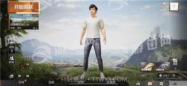 孤鸟行动截图4 孤鸟行动截图4