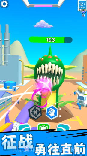 机甲超能对决截图3 机甲超能对决截图3