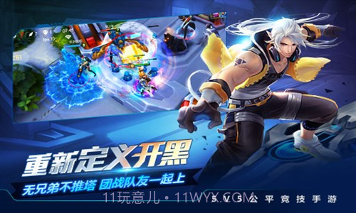 时空召唤截图5 时空召唤截图5