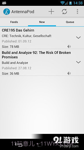 AntennaPod播客截图2 AntennaPod播客截图2