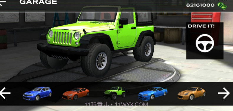 至尊极速狂飙6.41截图2 至尊极速狂飙6.41截图2