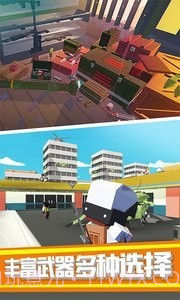 绝地像素人射击大作战截图1 绝地像素人射击大作战截图1