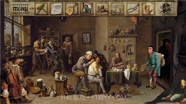 万民四末截图3 万民四末截图3