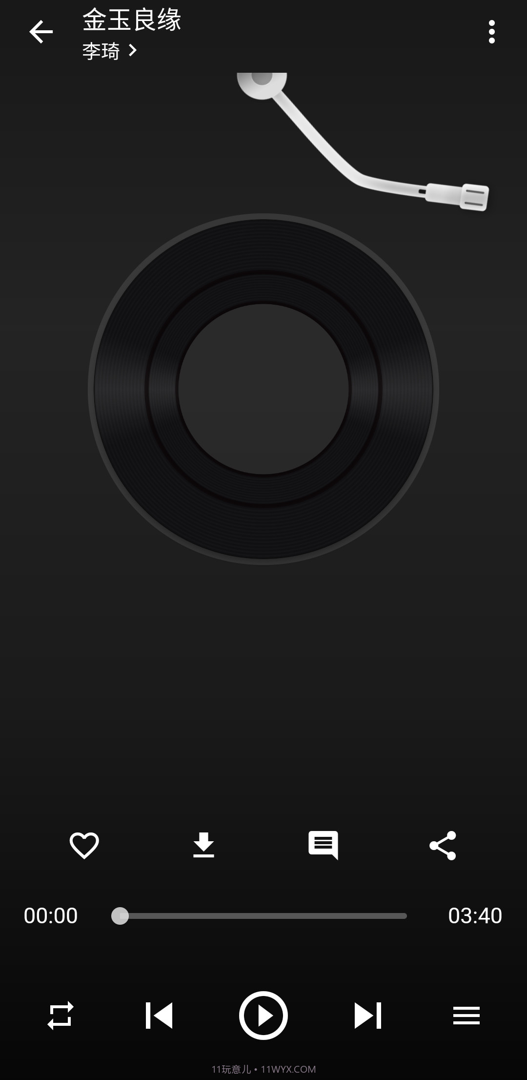 初语好听音乐播放最新版截图1 初语好听音乐播放最新版截图1