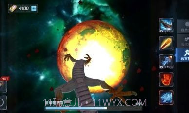 星球爆裂模拟器截图1 星球爆裂模拟器截图1