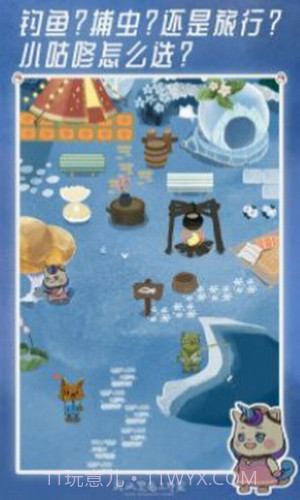 晚安森林截图3 晚安森林截图3